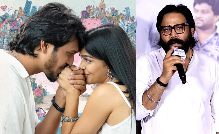 Sandeep Reddy Vanga Speech Romanchakam Trailer Event