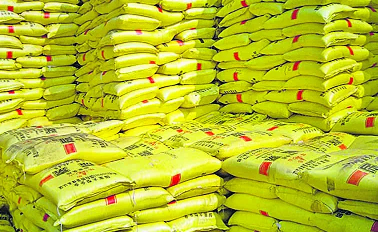 Agriculture Department says no concerns over urea