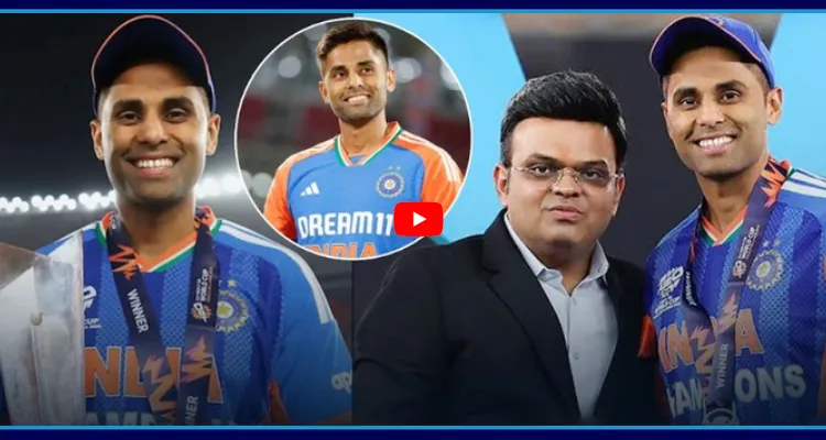 సూర్యకు BCCI గుడ్ న్యూస్.. టీమిండియాలోకి రీఎంట్రీ..?