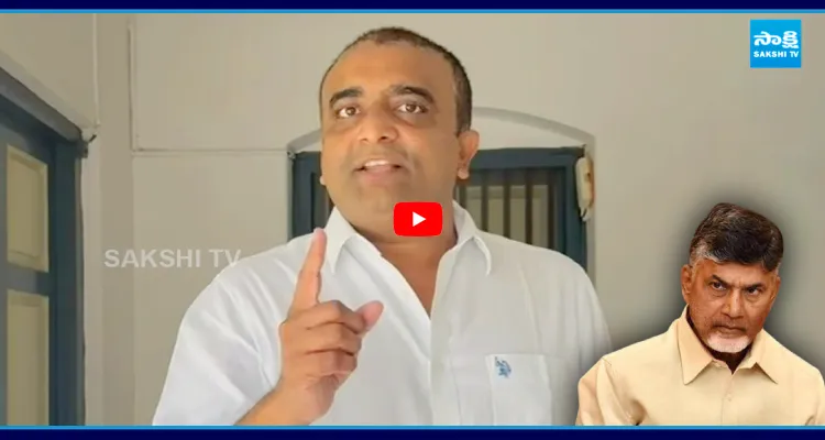 సరదా తీర్చేస్తాం.. కంగారుపడకండి..! టీడీపీకి కాసు మహేష్ రెడ్డి వార్నింగ్