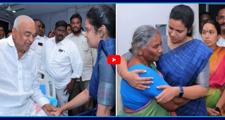 విడదల రజిని పరామర్శ