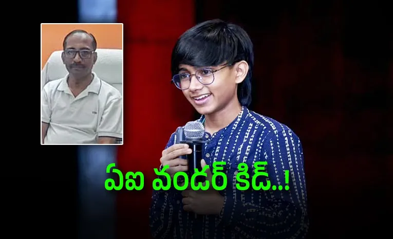 Raul John Aju: At 16, He Pays His Father Rs 2 Lakh A Month1
