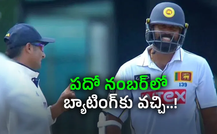 90 బంతులు.. 12 పరుగులు! నీ ఓపికకు ఓ దండం సామీ?