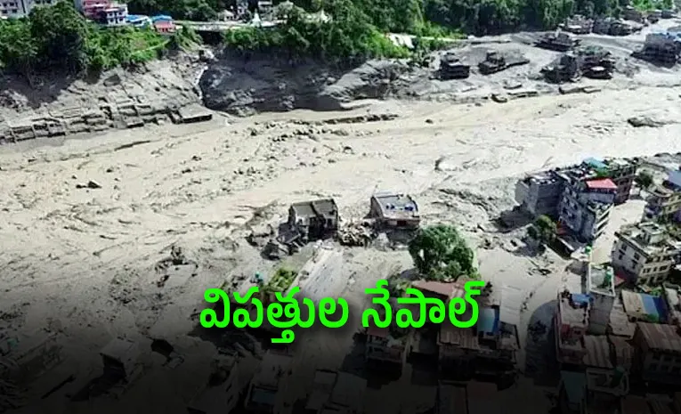 Nepal Disaster History From the 1934 Mega-Quake to the 2026 Flash Floods9