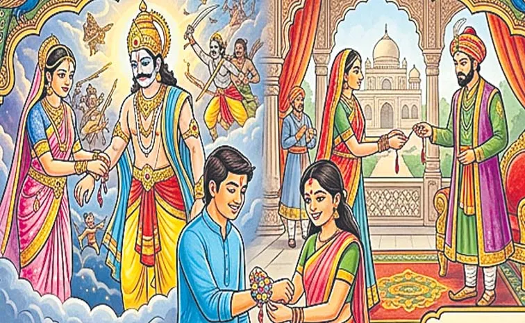 రాఖీ కడితే దుష్టశక్తులు దూరమవుతాయా?