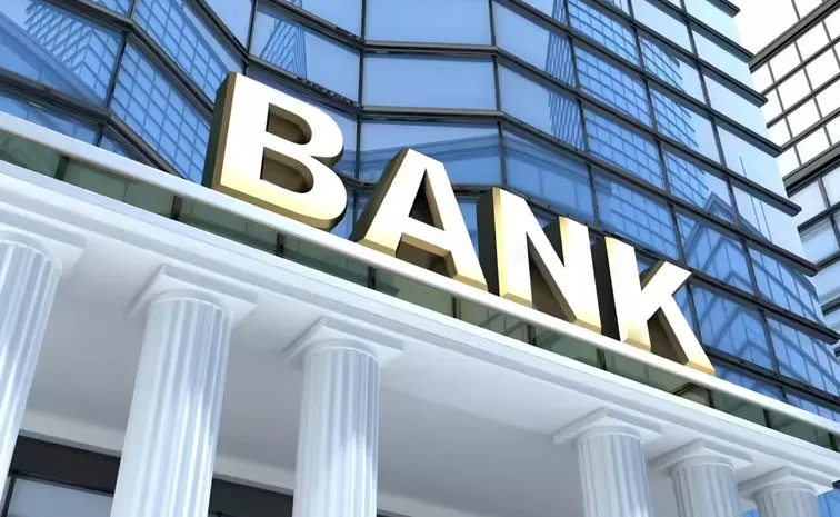 India May Merge Smaller Banks to Create Larger Lenders EAC PM Proposal