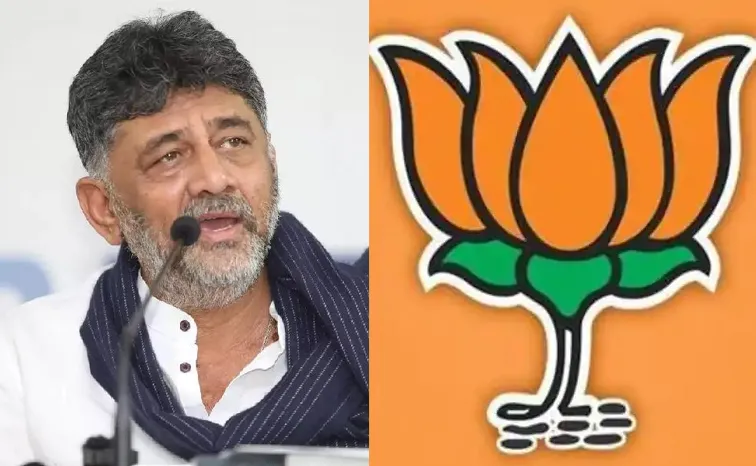 సీఎం డీకే రూ.50 హెయిర్‌కట్‌ స్టోరీ.. బీజేపీ రూ.1,400 కోట్ల ట్విస్ట్‌!
