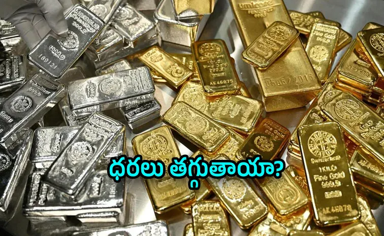 Discussions Underway in The Government on Cutting Gold Silver Duties