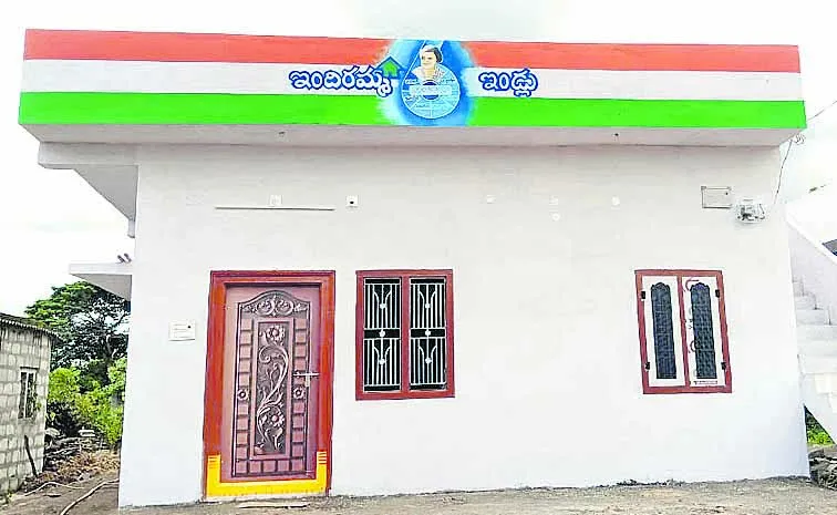 Confusion over Indiramma rural houses