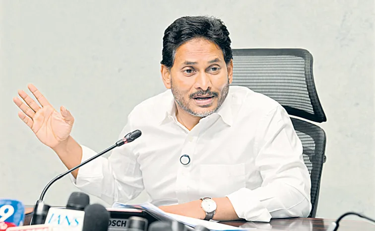 YSRCP President YS Jagan Fires On Chandrababu Govt