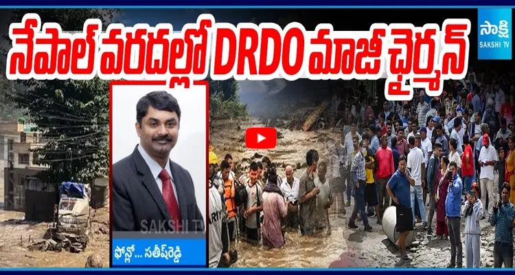 DRDO మాజీ ఛైర్మన్ అసలు అక్కడ ఏం జరుగుతుందో లైవ్ లో చెప్పిన సతీష్ రెడ్డి