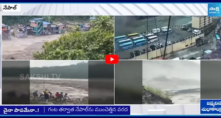 చైనాకు తెలిసిన నేపాల్‌ను హెచ్చరించలేదా?  చైనా పాపమే .. నేపాల్ కి శాపమా?