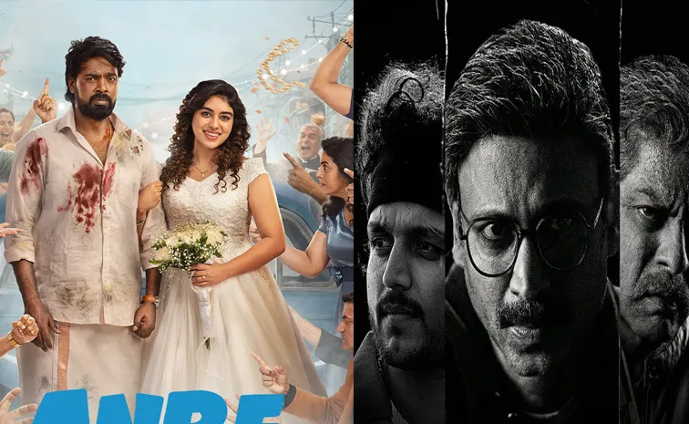 This Friday Ott Release Movies List Goes viral