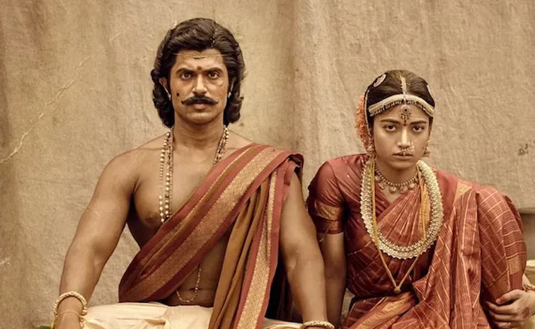 Ranabaali Movie Update