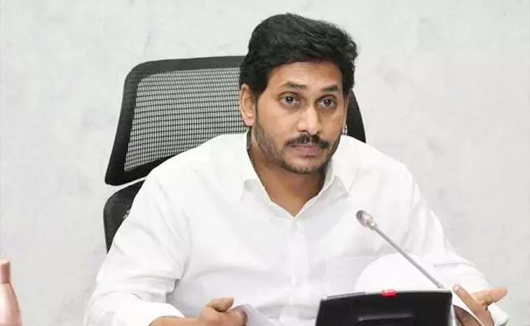 పల్నాడు జిల్లాలో రోడ్డు ప్రమాదంపై వైఎస్ జగన్ దిగ్భ్రాంతి