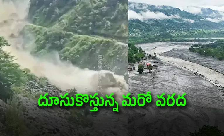 Another Flood Threat For Nepal