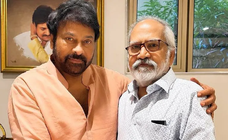 Chiranjeevi Pays Tribute To JV Narayana Rao Mortal Remains