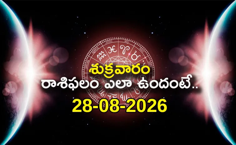 Rasi Phalalu: Daily Horoscope On 28-08-2026 In Telugu