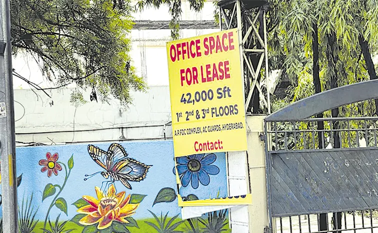 FDC office building for rent: Telangana