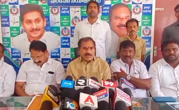 MLC Trimurthulu Fires on AP Sarkar Demolition of Poor Peoples Houses