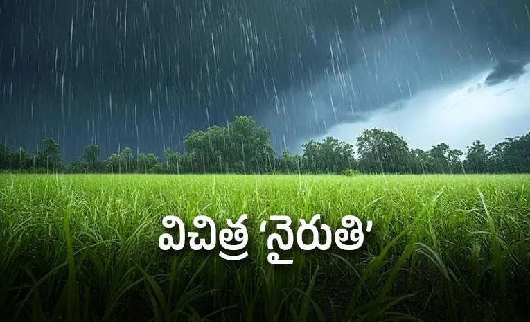Monsoon 2026 Alert August Rain Surge Fails to Cover 13% Deficit September Outlook Grim