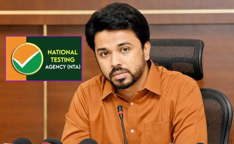 Who Is V Prasanna Venkatesh Meet the New NTA Director