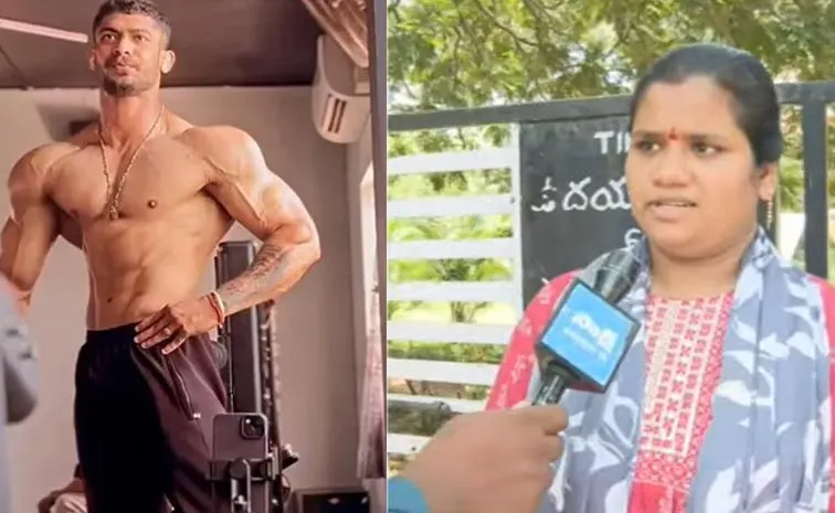 New Twist In Gym Trainer Satish Reddy Case Kakinada