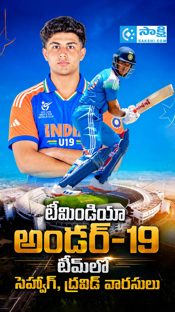 “Sehwag and Dravid’s Successors in Team India’s U-19 Squad”