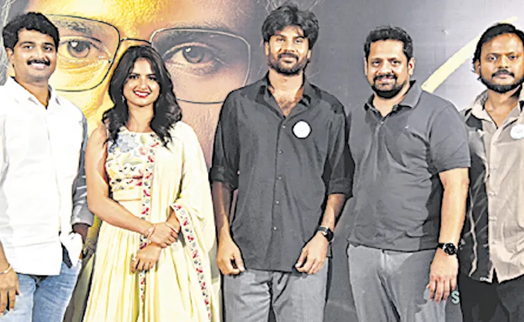Shiva Kumar Kasaram at trailer launch event