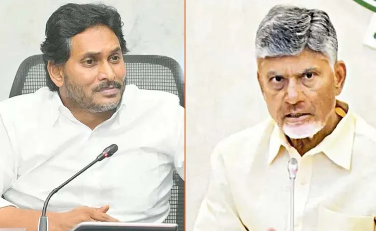 KSR's Comments On YS Jagan Press Meet TDP Media AP Politics