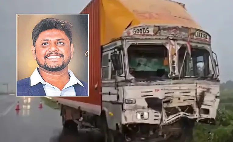 kakinada man died In road incident