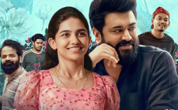Bethlehem Kudumba Unit Telugu Trailer