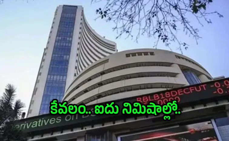 Rs 1 Lakh to Rs 44 Lakh in 5 Minutes Sensexs Wild Swing Sparks Trader Buzz