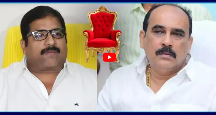 మేయర్ సీటు కోసం.. బాలినేని VS దామచర్ల
