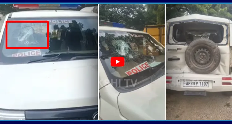 హిందూపురంలో కాల్పుల కలకలం