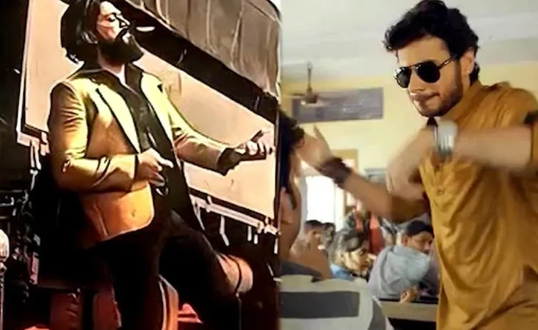 కేజీఎఫ్ వీడియో క్లిప్‌.. వివాదం
