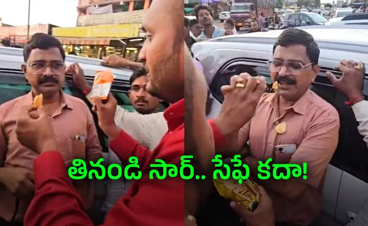లంచగొండి ఆఫీసర్‌కు చుక్కలు చూపించిన జనం!