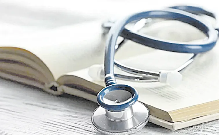 తెలంగాణలో 5,919 ఎంబీబీఎస్‌ సీట్లు