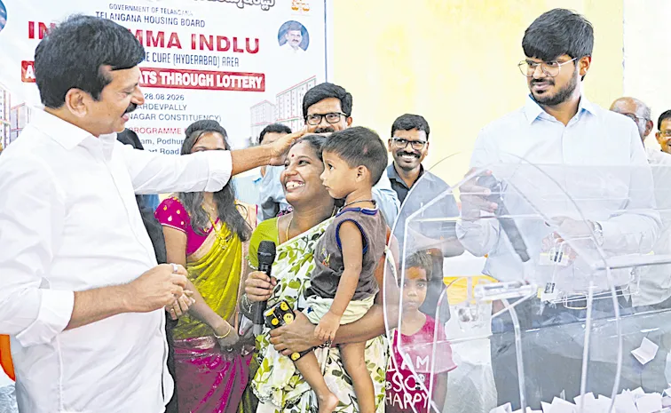 ఇందిరమ్మ టవర్స్‌తో పేదల సొంతింటి కల సాకారం