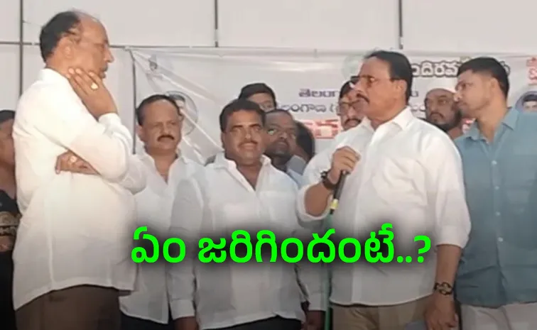 Mla Danam Nagender Left Gruhalakshmi Lucky Draw Event Midway