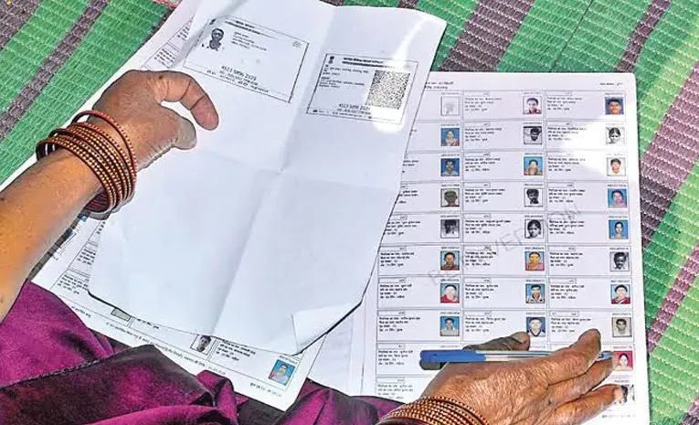 సర్‌ నోటీసులతో ఆద్యంతం అయోమయం 