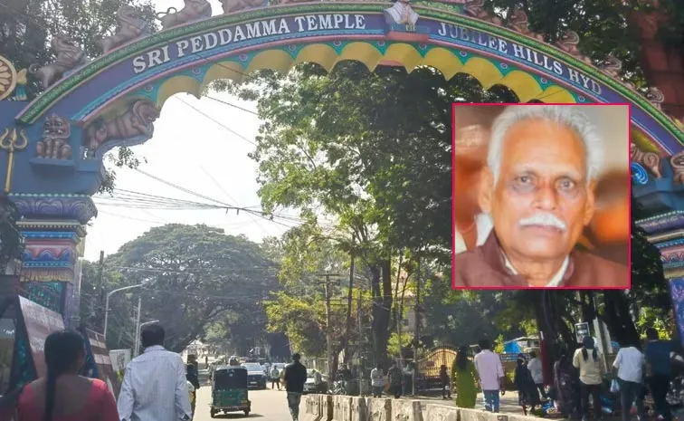Telangana Hyderabad Jubilee Hills Peddamma Temple Mishap Details