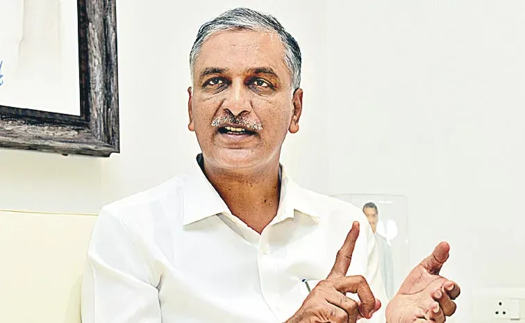 Harish Rao leveled serious allegations against Revanth Reddy