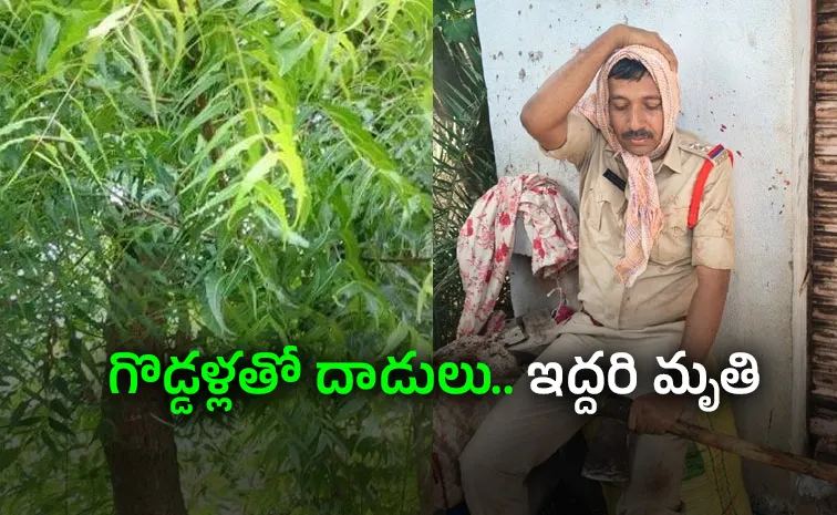 సూర్యాపేటలో రక్తం చిందించిన వేప చెట్టు