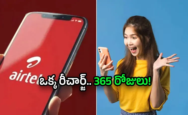 Airtel Recharge Plans 2026 Know The Unlimited 5G and Calling Benefits