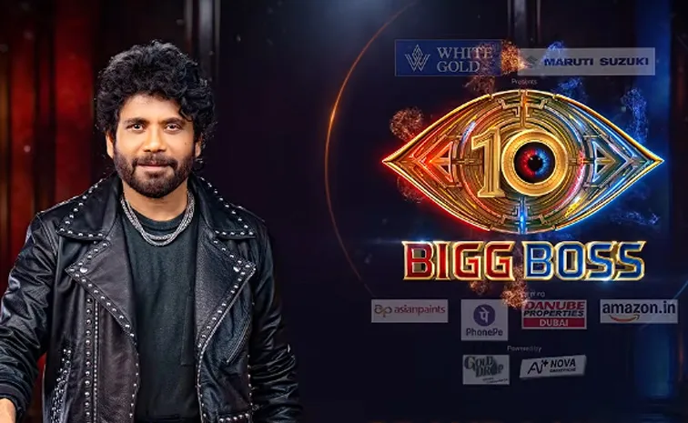 ‘బిగ్‌బాస్‌ 10’ డేట్‌ వచ్చేసింది.. కంటెస్టెంట్స్‌ వీళ్లే!