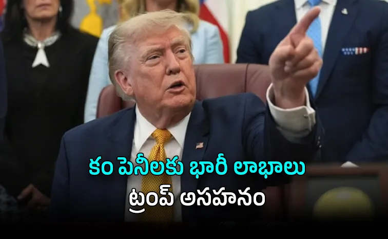 మంటెత్తుతున్న చమురు ధరలు