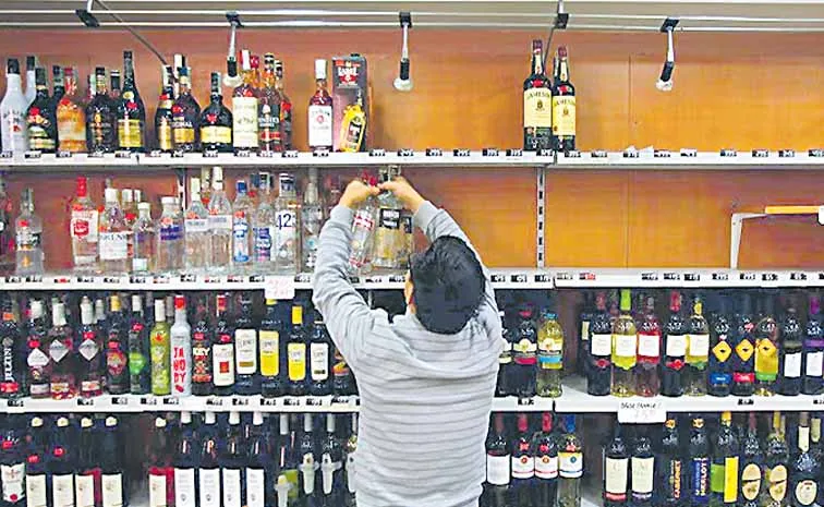 Extension of liquor shop license period