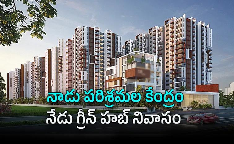 North Central Hyderabad Realty Boom Balanagar Kukatpally Green Residential Hub