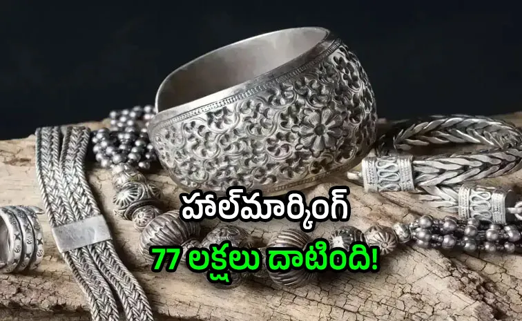 Silver Jewellery Hallmarking Surges Past 77 Lakh South India Leads